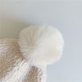 ニット帽 子供 毛糸帽子 | PlusNao | 詳細画像8 