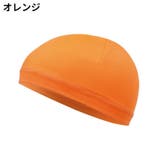 インナーキャップ サイクルキャップ 男女兼用 | PlusNao | 詳細画像10 