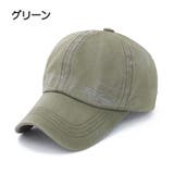 キャップ 帽子 野球帽 | PlusNao | 詳細画像11