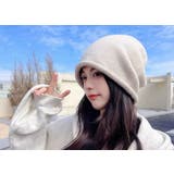 ニット帽 ニットキャップ ビーニー | PlusNao | 詳細画像8 