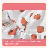 帽子 ハット ベビー | PlusNao | 詳細画像13 