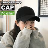 キャップ 帽子 野球帽 | PlusNao | 詳細画像1 