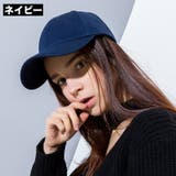 キャップ 帽子 野球帽 | PlusNao | 詳細画像19 