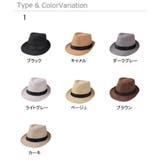 中折れハット 中折れ帽 ハット | PlusNao | 詳細画像15 