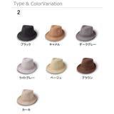中折れハット 中折れ帽 ハット | PlusNao | 詳細画像16 