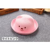 麦わら帽子 ストローハット キッズ | PlusNao | 詳細画像12