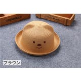 麦わら帽子 ストローハット キッズ | PlusNao | 詳細画像15