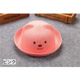 麦わら帽子 ストローハット キッズ | PlusNao | 詳細画像16