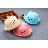 麦わら帽子 ストローハット キッズ | PlusNao | 詳細画像4