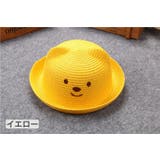 麦わら帽子 ストローハット キッズ | PlusNao | 詳細画像7