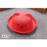 麦わら帽子 ストローハット キッズ | PlusNao | 詳細画像8