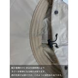 キャップ 帽子 マスク用フック付き | PlusNao | 詳細画像18 