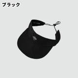 サンバイザー レディース メンズ | PlusNao | 詳細画像11