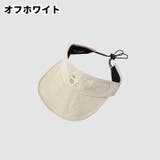 サンバイザー レディース メンズ | PlusNao | 詳細画像7