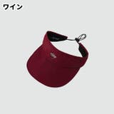 サンバイザー レディース メンズ | PlusNao | 詳細画像9