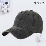 キャップ メンズ レディース | PlusNao | 詳細画像11