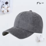 キャップ メンズ レディース | PlusNao | 詳細画像13