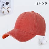 キャップ メンズ レディース | PlusNao | 詳細画像16
