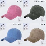 キャップ メンズ レディース | PlusNao | 詳細画像18