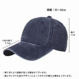 キャップ メンズ レディース | PlusNao | 詳細画像20
