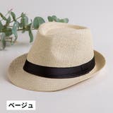 麦わら帽子 ストローハット 中折れ帽 | PlusNao | 詳細画像10 