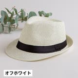 麦わら帽子 ストローハット 中折れ帽 | PlusNao | 詳細画像11 