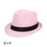 麦わら帽子 ストローハット 中折れ帽 | PlusNao | 詳細画像13 