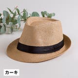 麦わら帽子 ストローハット 中折れ帽 | PlusNao | 詳細画像6 