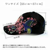 キャップ 帽子 刺繍 | PlusNao | 詳細画像18