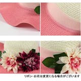 麦わら帽子 レディース ストローハット | PlusNao | 詳細画像13