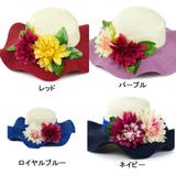 麦わら帽子 レディース ストローハット | PlusNao | 詳細画像14