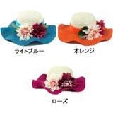 麦わら帽子 レディース ストローハット | PlusNao | 詳細画像15