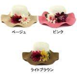 麦わら帽子 レディース ストローハット | PlusNao | 詳細画像16