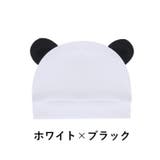 ベビー帽子 ニット帽 子供用 | PlusNao | 詳細画像13 