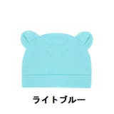 ベビー帽子 ニット帽 子供用 | PlusNao | 詳細画像18 