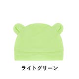 ベビー帽子 ニット帽 子供用 | PlusNao | 詳細画像6 