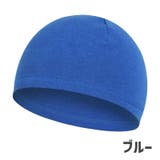 ニット帽 ニットキャップ ビーニー | PlusNao | 詳細画像11 