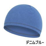 ニット帽 ニットキャップ ビーニー | PlusNao | 詳細画像12 