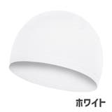 ニット帽 ニットキャップ ビーニー | PlusNao | 詳細画像13 