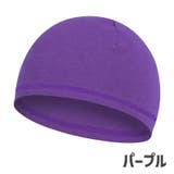 ニット帽 ニットキャップ ビーニー | PlusNao | 詳細画像14 