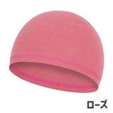 ニット帽 ニットキャップ ビーニー | PlusNao | 詳細画像15 