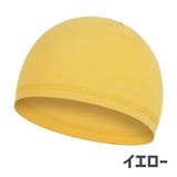 ニット帽 ニットキャップ ビーニー | PlusNao | 詳細画像17 