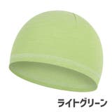 ニット帽 ニットキャップ ビーニー | PlusNao | 詳細画像18 