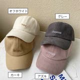 キャップ レディース ベースボールキャップ | PlusNao | 詳細画像13