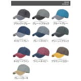 キャップ 帽子 野球帽 | PlusNao | 詳細画像19