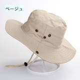 帽子 サファリハット メンズ | PlusNao | 詳細画像3 