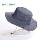 帽子 サファリハット メンズ | PlusNao | 詳細画像4 