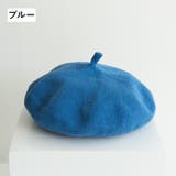 ベレー帽 綿ニット レディース | PlusNao | 詳細画像10