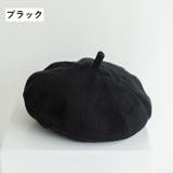 ベレー帽 綿ニット レディース | PlusNao | 詳細画像11