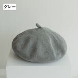 ベレー帽 綿ニット レディース | PlusNao | 詳細画像12